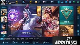 王者荣耀12月最新爆料,神秘英雄登场，全新玩法即将解锁！